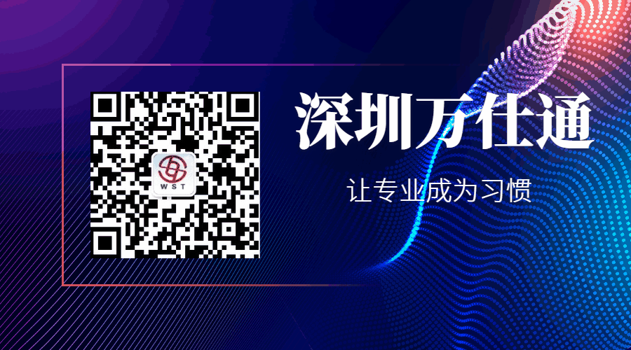 稿定設計導出-20190815-095432.gif